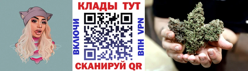 Хочу наркоту Дмитриев СОЛЬ Каннабис МЕФ Гашиш