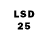 Марки 25I-NBOMe 1,8мг gammon 1