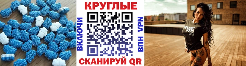 Ecstasy диски  Дмитриев 