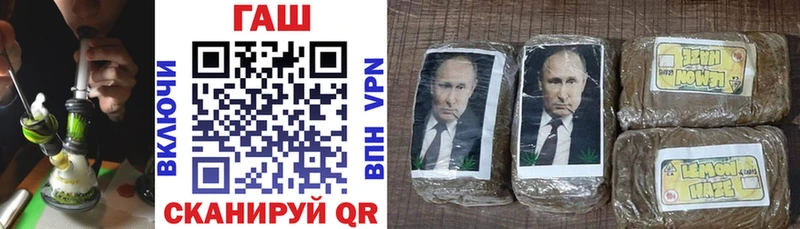 Гашиш Ice-O-Lator  мориарти Telegram  Дмитриев 
