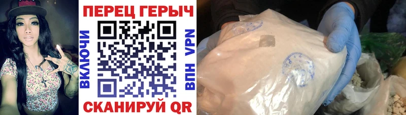 что такое наркотик Дмитриев ГЕРОИН афганец