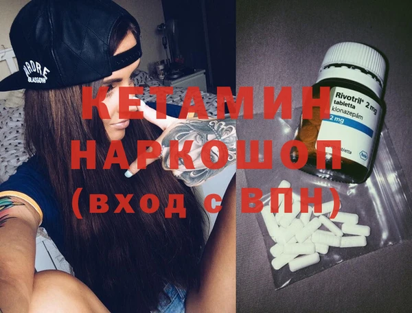 2c-b Киренск
