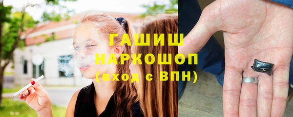 МДМА Верхнеуральск