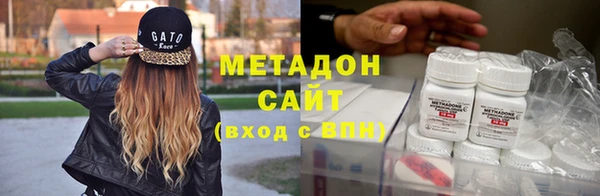 тгк Вязники