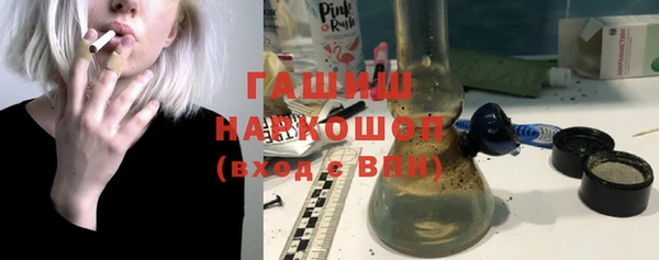 каннабис Верея