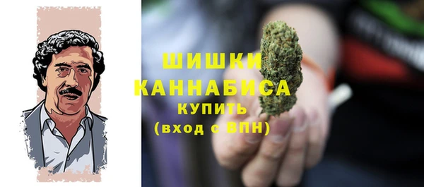 мдма Волосово