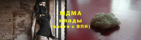 jwh Козловка