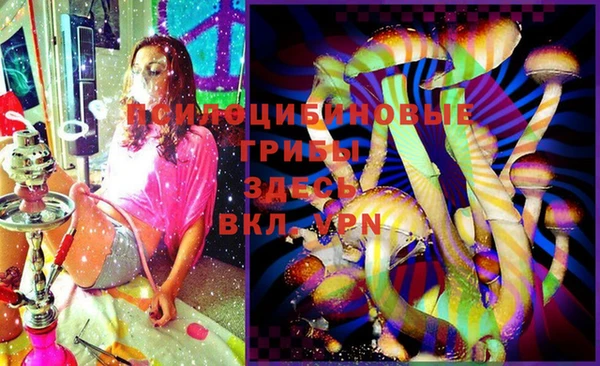 мдма Волосово