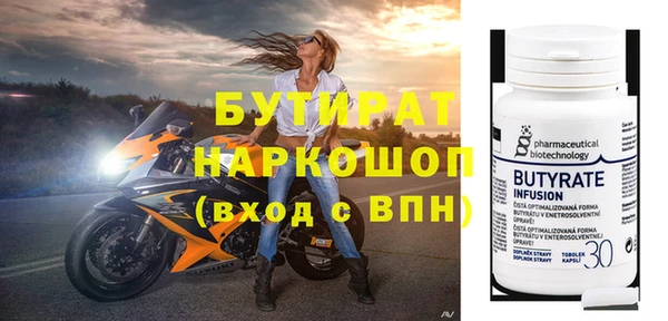 героин Вяземский