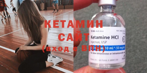 каннабис Верея