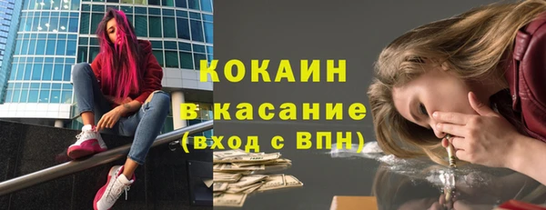 винт Осташков