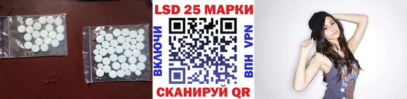 LSD-25 экстази ecstasy  где продают наркотики  Дмитриев 