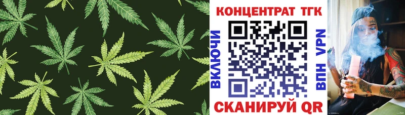 цена   darknet как зайти  Дистиллят ТГК Wax  Дмитриев 