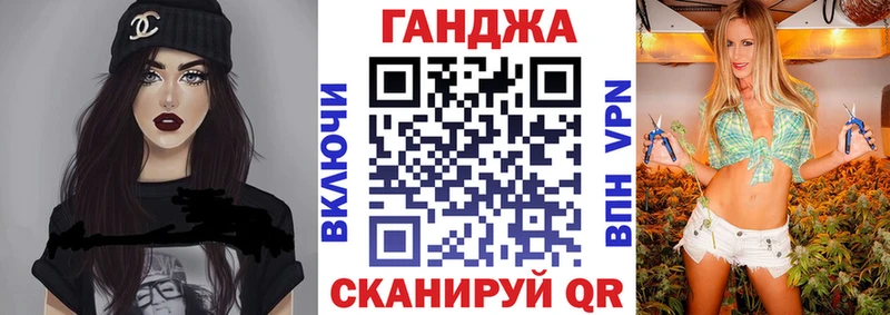 где купить наркотик  Дмитриев  Канабис Bruce Banner 